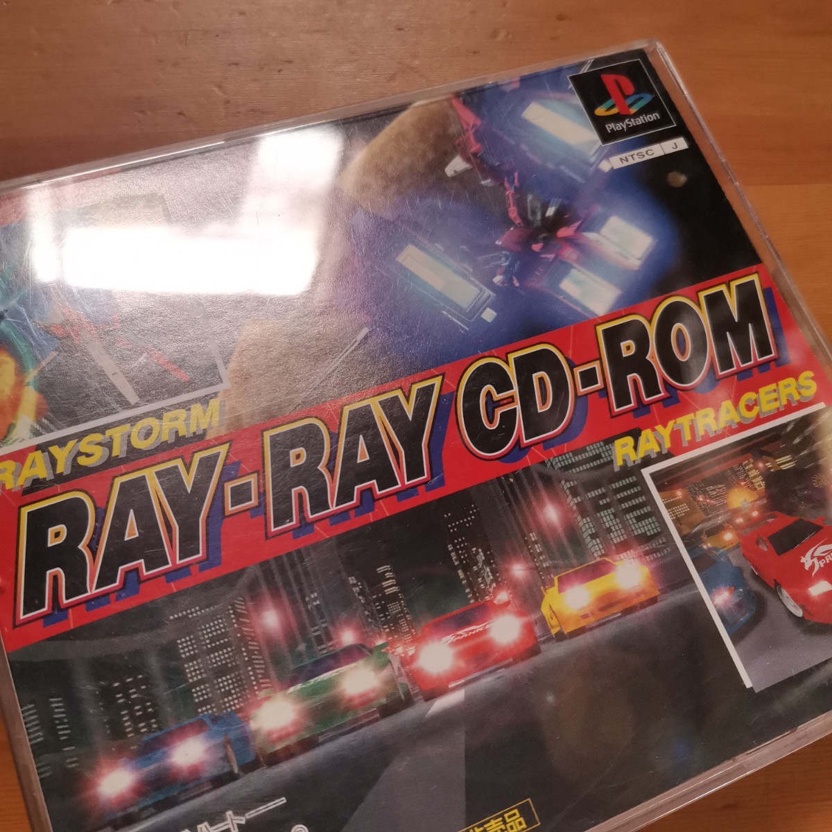 RAY-RAY CD-ROM　レイストーム　レイレイCD　レイトレーサー　PS1