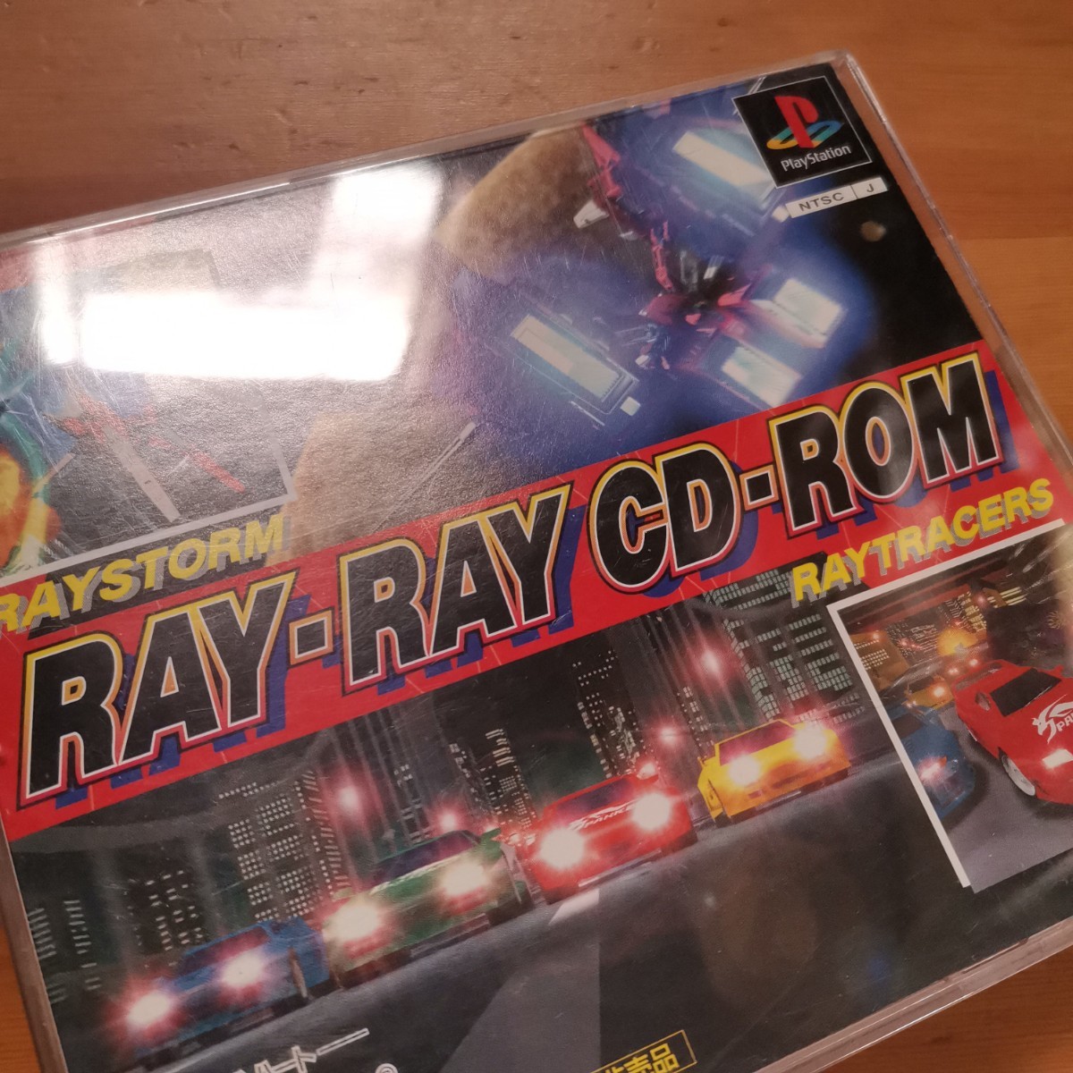 RAY-RAY CD-ROM レイストーム レイレイCD レイトレーサー PS1