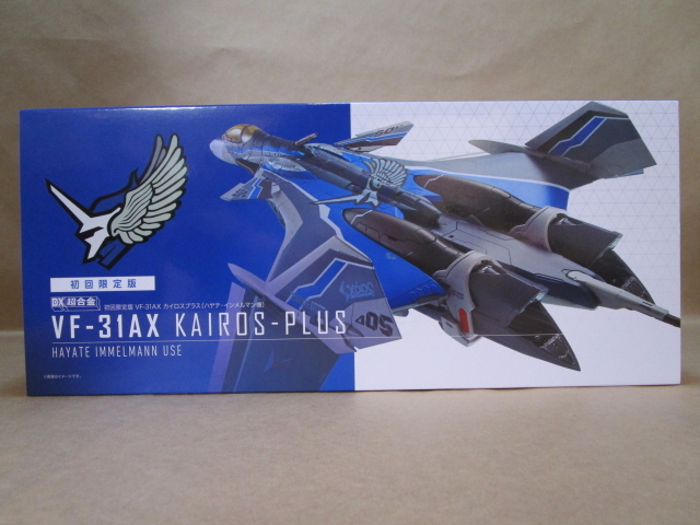 BANDAI バンダイ 劇場版 マクロスΔ 絶対LIVE DX超合金 初回限定版 VF-31AX カイロスプラス ハヤテ・インメルマン機 新品 即決時送料無料_※複数出品中のため画像は流用になります。