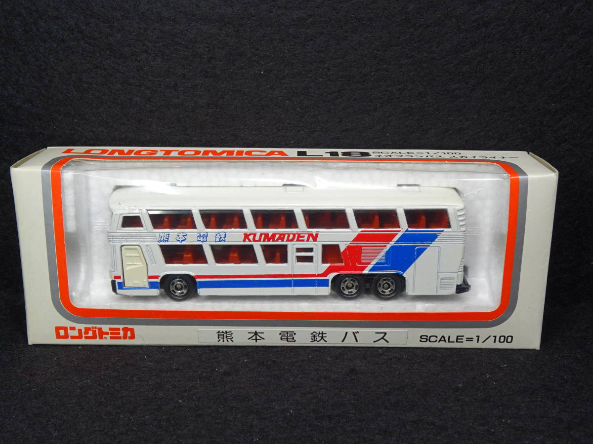 絶版特注】L18 ネオプランバス スカイライナー(熊本電鉄バス)1/100