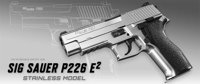 東京マルイ シグザウエルP226 E2 SV【TMGG35SV】 | bioimune.com.br