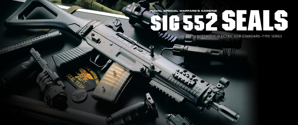 東京マルイ SIG552 SEALS 電動ガン | bioimune.com.br