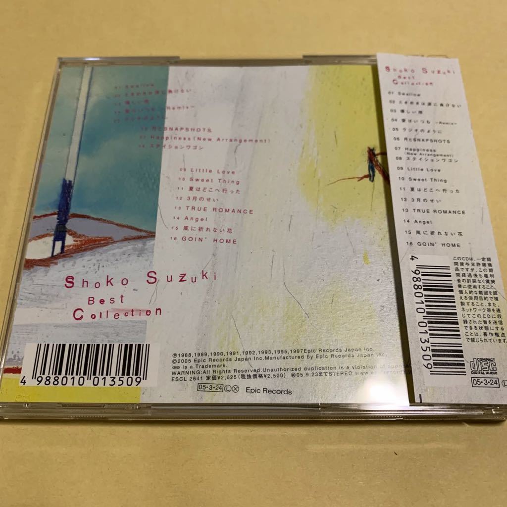☆帯付☆美品☆ 鈴木祥子 / Shoko Suzuki Best Collection CD_画像2