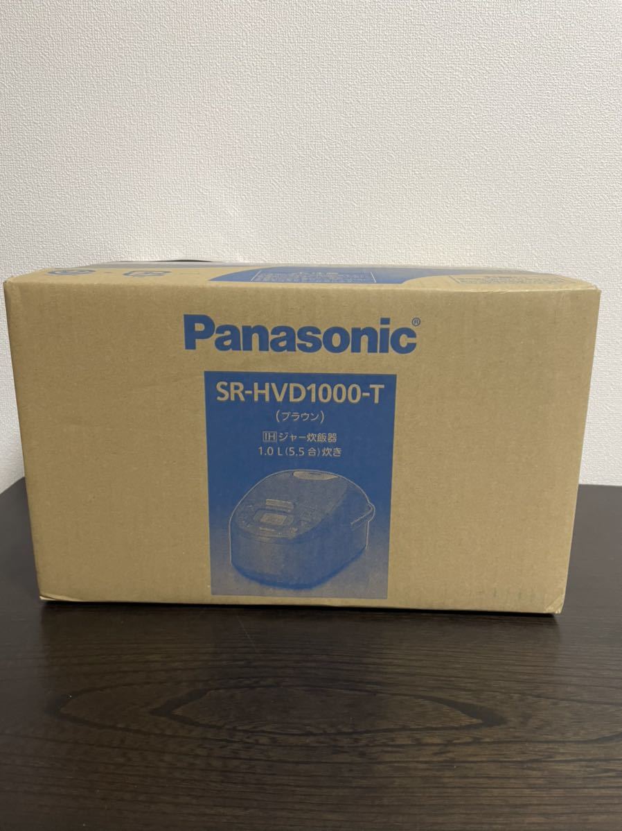 新品未開封】Panasonic IHジャー炊飯器 SR-HVD1000-T ブラウン www