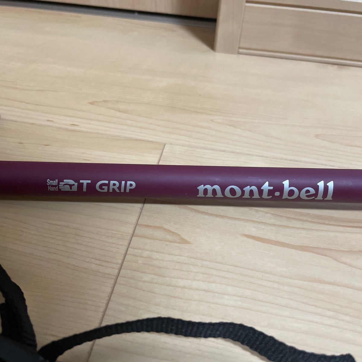 【最終値下げ】mont-bell トレッキングポール　1本　アンチショック　tグリップ　色：パープルorワインレッド？使用品