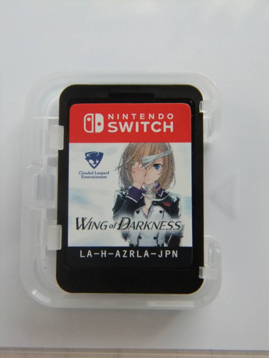 Nintendo Switch　有翼のフロイライン(通常版)