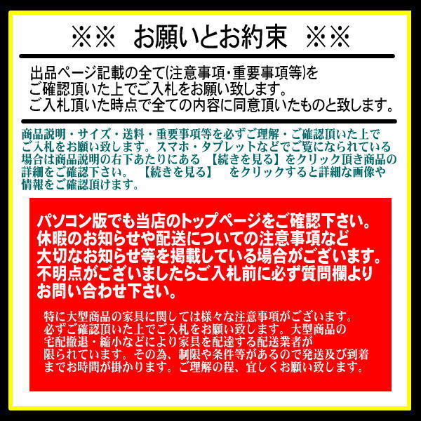 【送料無料(一部除)新品未使用】B315WD1 ウォールナット無垢 北欧調ワイドダブルベッド■フレーム 棚付き(検 展示品アウトレット展示処分品_画像2