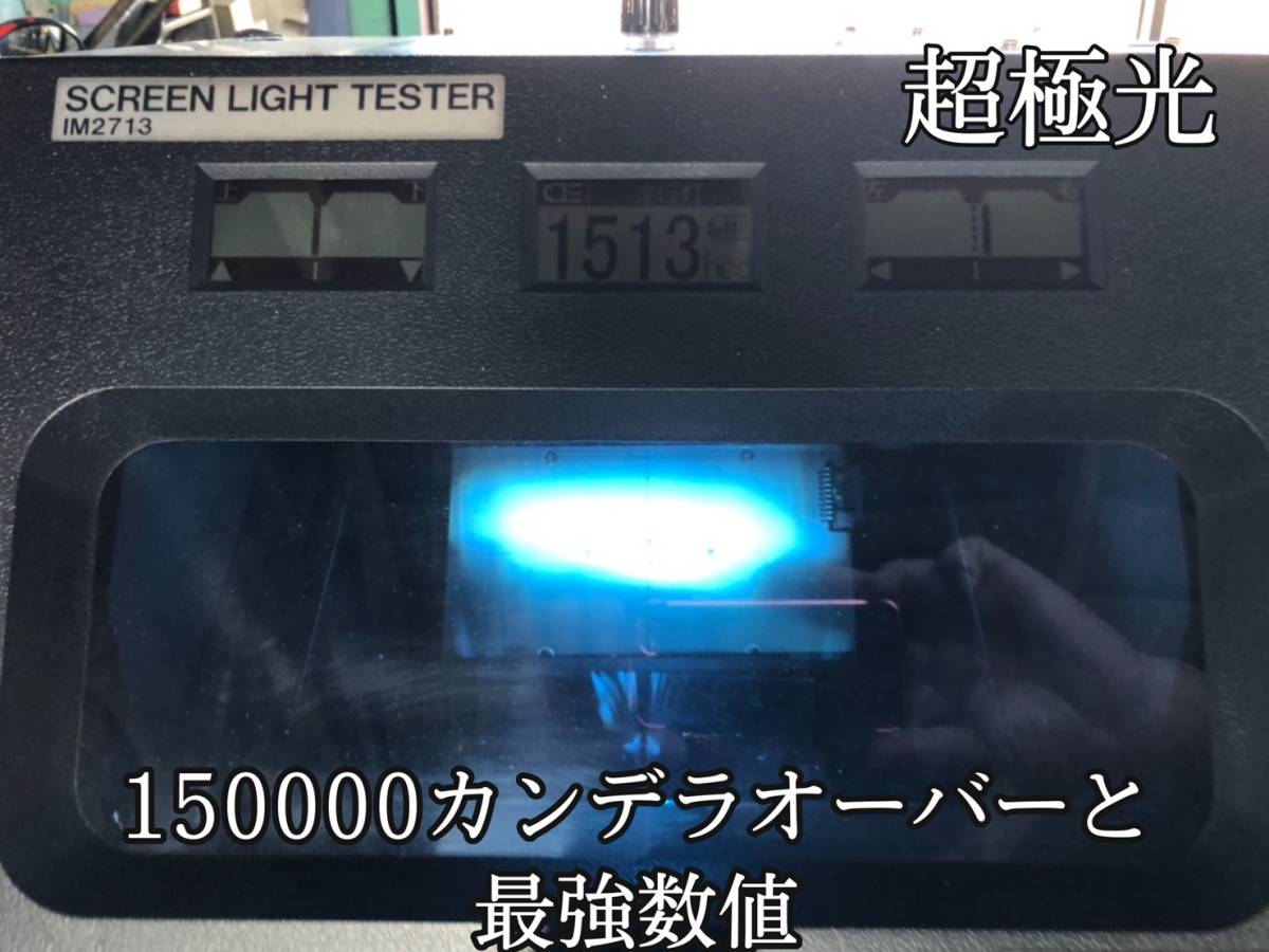 2周年記念イベントが 最新極光LEDヘッドライト ハイビーム hb3 40000lm