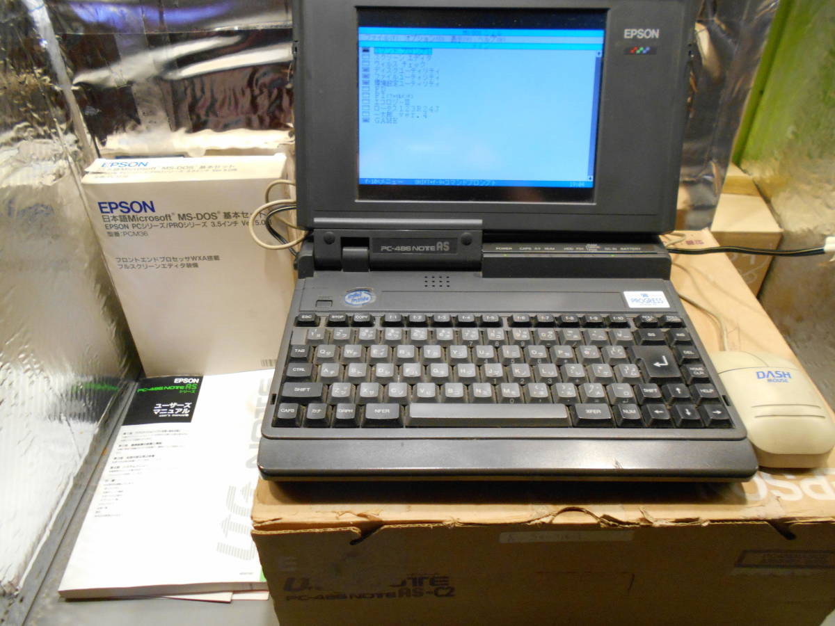 Yahoo!オークション - PC9801 EPSON互換機 Yahoo!オークション - PC9801 EPSON互換機