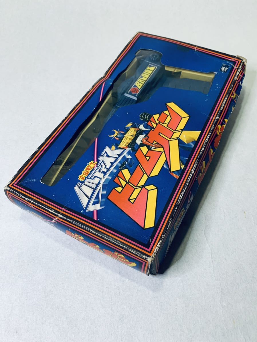 羽子板(押し絵) 18号 No.1803(バックナンバー - 一般社団法人 羽子板(押し絵) 18号 No.1803(バックナンバー - 一般社団法人