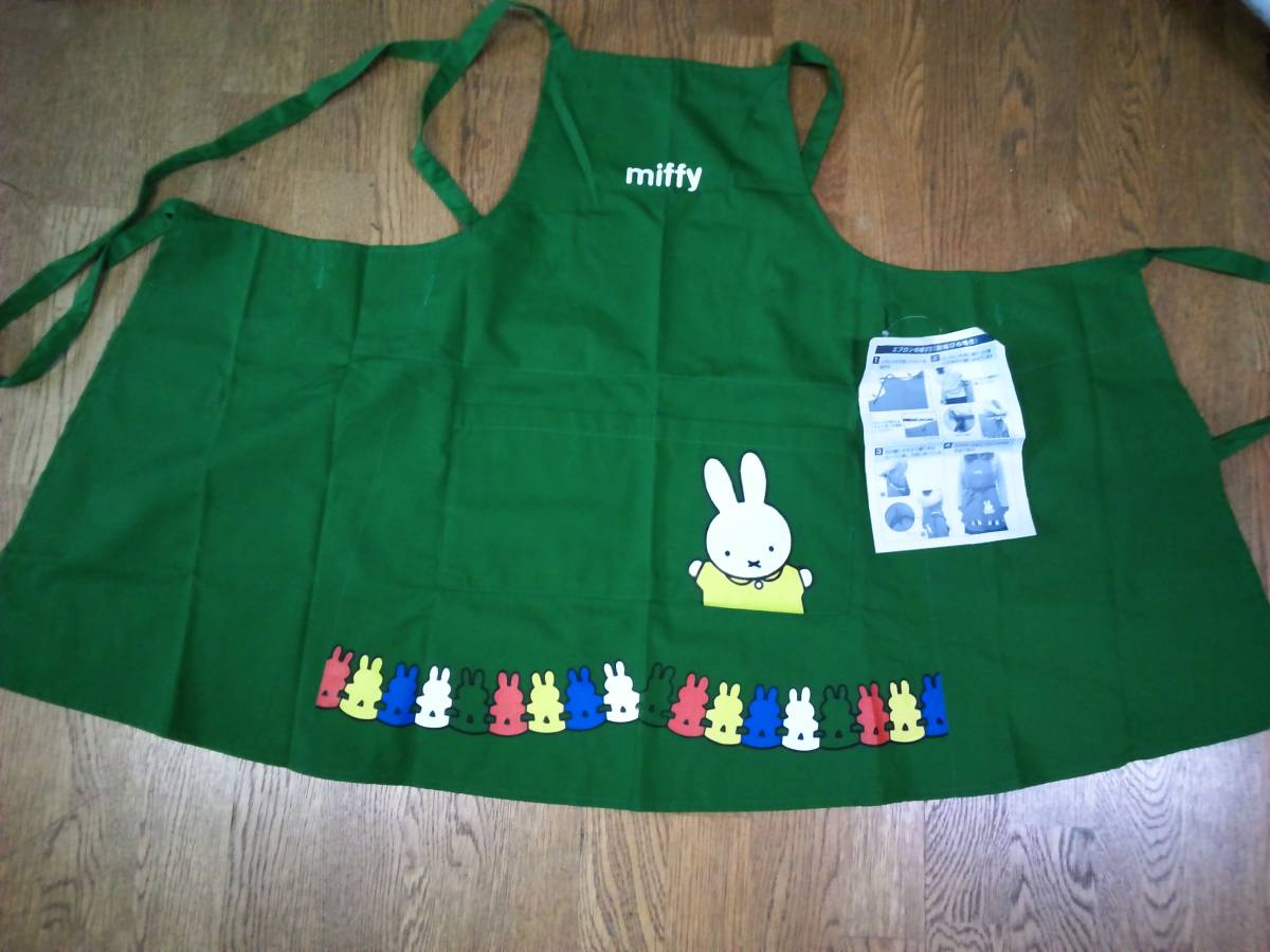  Miffy фартук Fuji хлеб не продается новый товар не использовался товар 