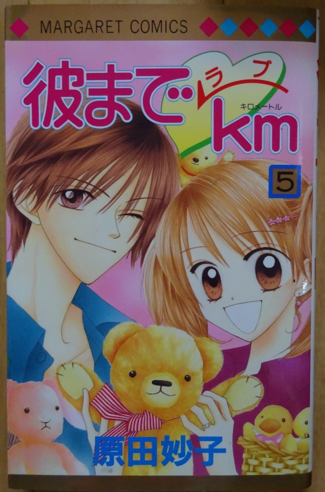 item_image_1