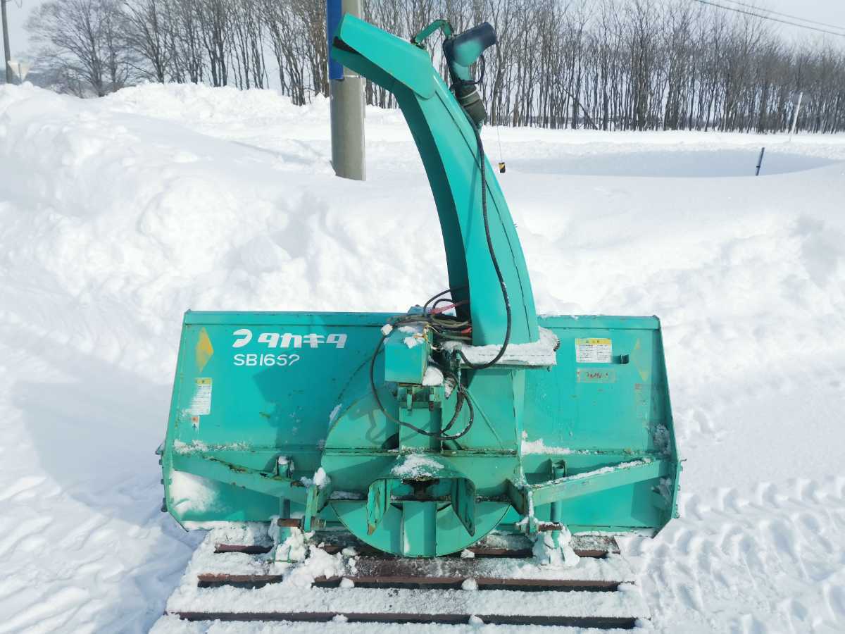 Yahoo!オークション - 【北海道発】タカキタ スノーブロワー Yahoo!オークション - 【北海道発】タカキタ スノーブロワー