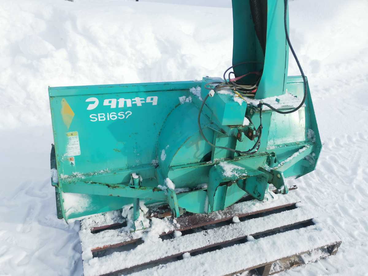 Yahoo!オークション - 【北海道発】タカキタ スノーブロワー Yahoo!オークション - 【北海道発】タカキタ スノーブロワー