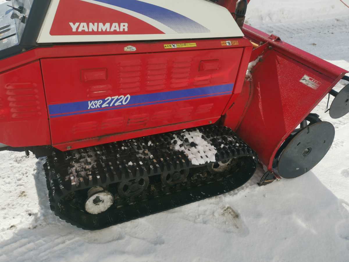 Yahoo!オークション - 【北海道発】27馬力 ヤンマー 大型除雪機 Yahoo!オークション - 【北海道発】27馬力 ヤンマー 大型除雪機