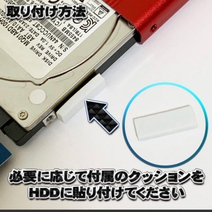 【USB3.0対応/シルバー】2.5インチ HDD SSD外付け USB接続