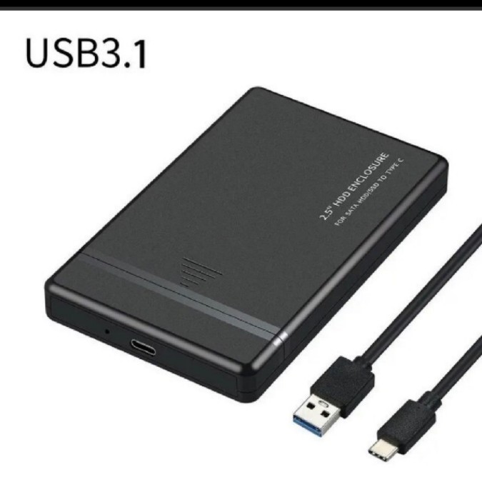 【USB 3.1】高品質 2.5インチ HDD/SSD ケース 接続 ブラック