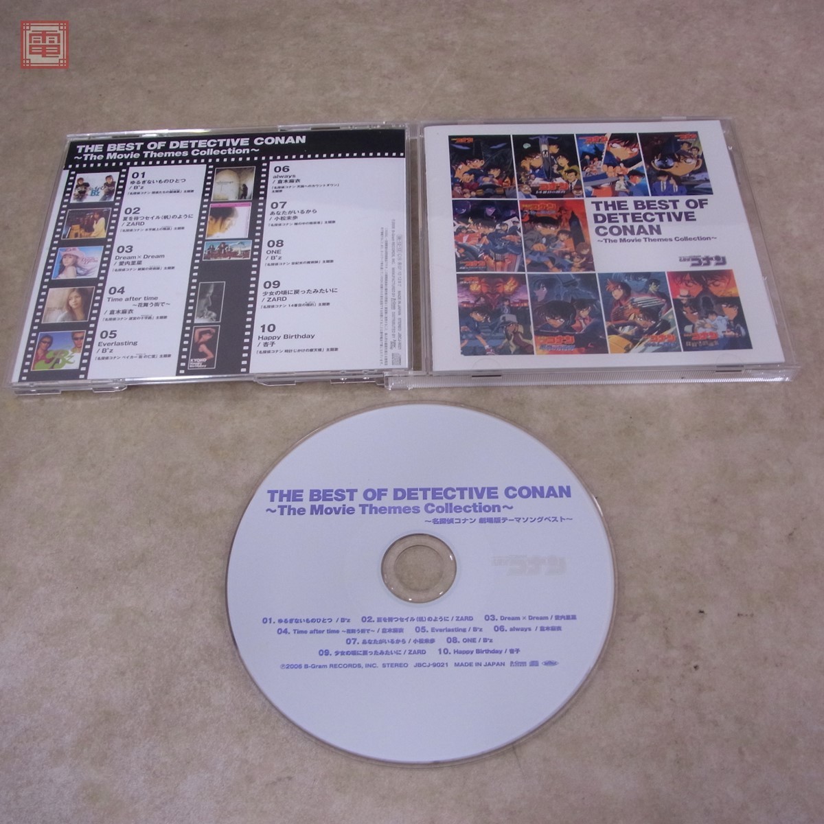 CD Detective Conan Thema collection 1~5 theater version Thema song the best total 6 pieces set Kuraki Mai / Komatsu Miho /ZARD/B\'z / Aiuchi Rina other [10