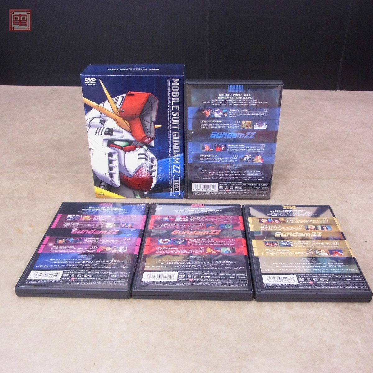 DVD 機動戦士ガンダムZZ メモリアルBOX I+II+III 全12巻 3BOXセット 初回限定盤 サンライズ【20_画像5