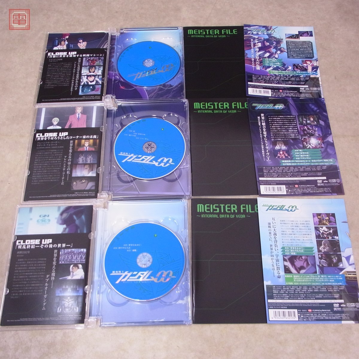 DVD 機動戦士ガンダム00 ダブルオー まとめて全14巻セット 収納BOX付 サンライズ【20_画像7