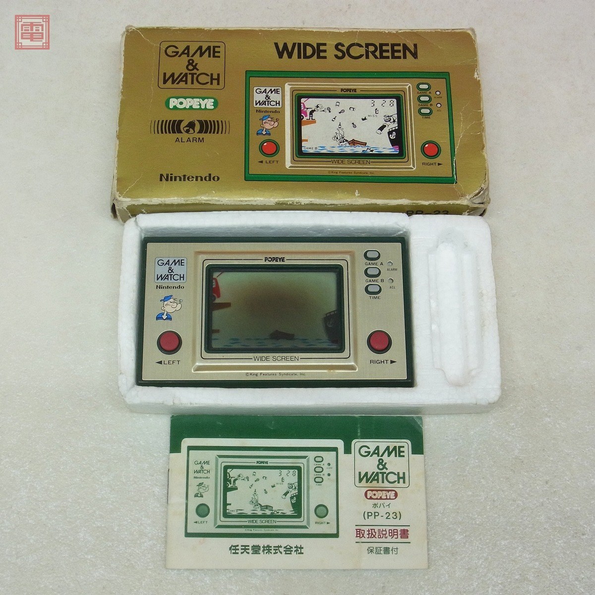 BANDAI ゲームデジタルバンクギャング 限定品 shako.ir