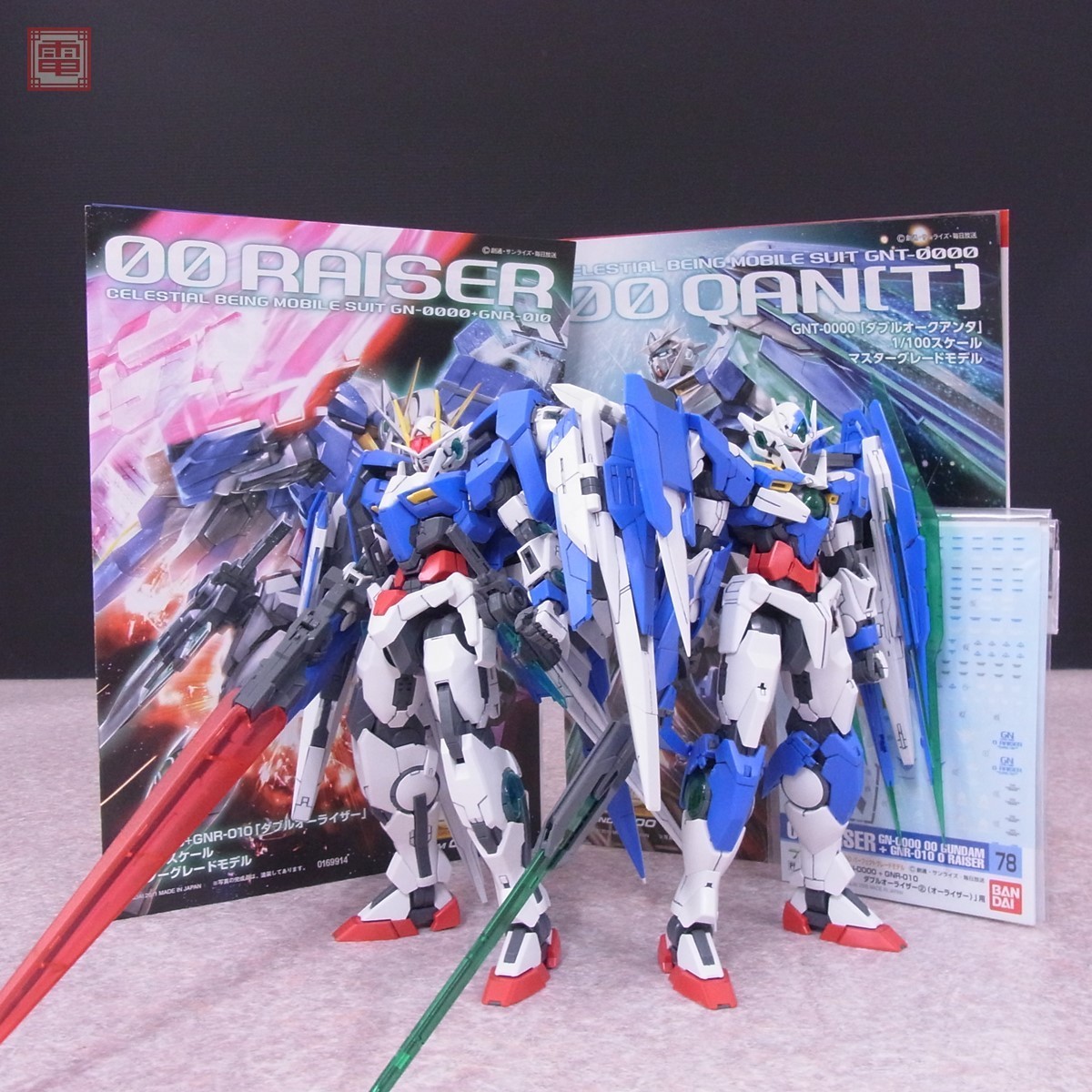 組立済 バンダイ MG 1/100 ダブルオークアンタ/ダブルオーライザー 計2