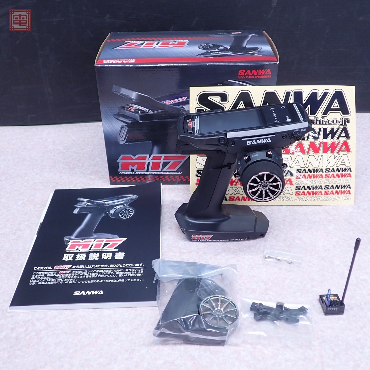 美品! サンワ M17 RX-493/PC プライマリーコンポ 送受信機セット SANWA RC ラジコン 2.4GHz プロポ 通電のみ確認 箱説付 現状品 【20