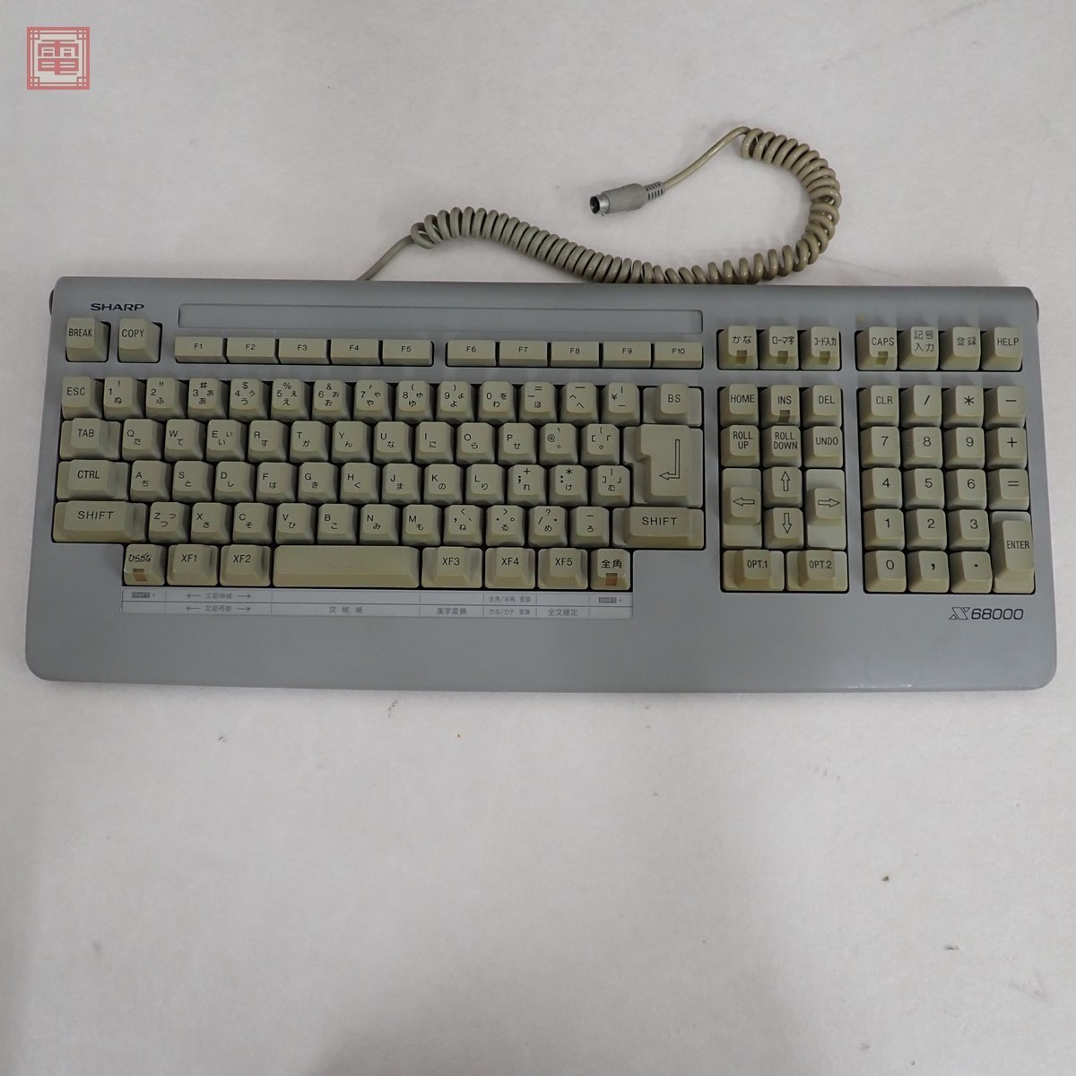 SHARP X68000 キーボード DSETK0016CE01 シャープ 動作未確認 1円