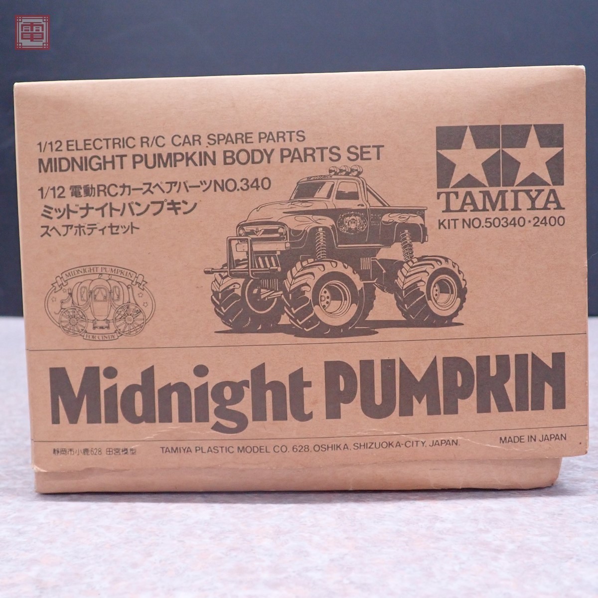 Yahoo!オークション - 未使用 タミヤ 1/12 電動RCカー スペア Yahoo!オークション - 未使用 タミヤ 1/12 電動RCカー スペア