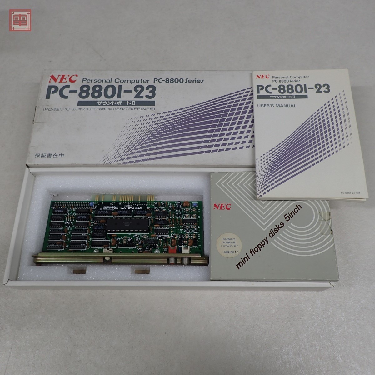 Yahoo!オークション - NEC PC-8801シリーズ サウンドボードII PC Yahoo!オークション - NEC PC-8801シリーズ サウンドボードII PC