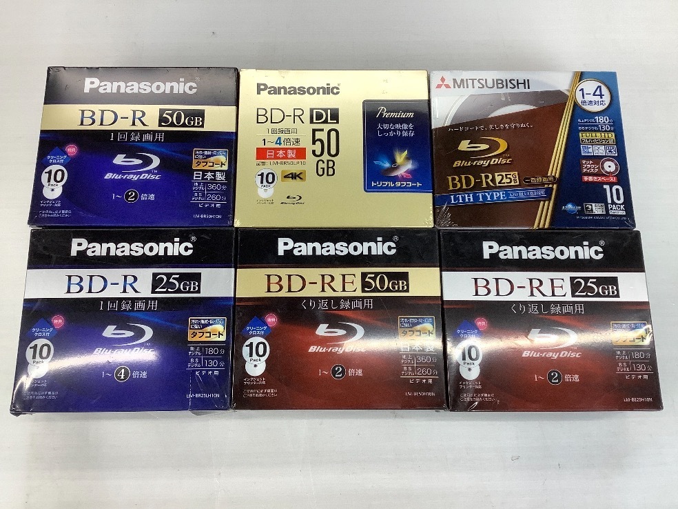 BD-R/BD-RE　Panasonic MITSUBISHI 25GB 50GB 未使用品 6点まとめ 外装ビニール破れ有 ACBF 未使用品
