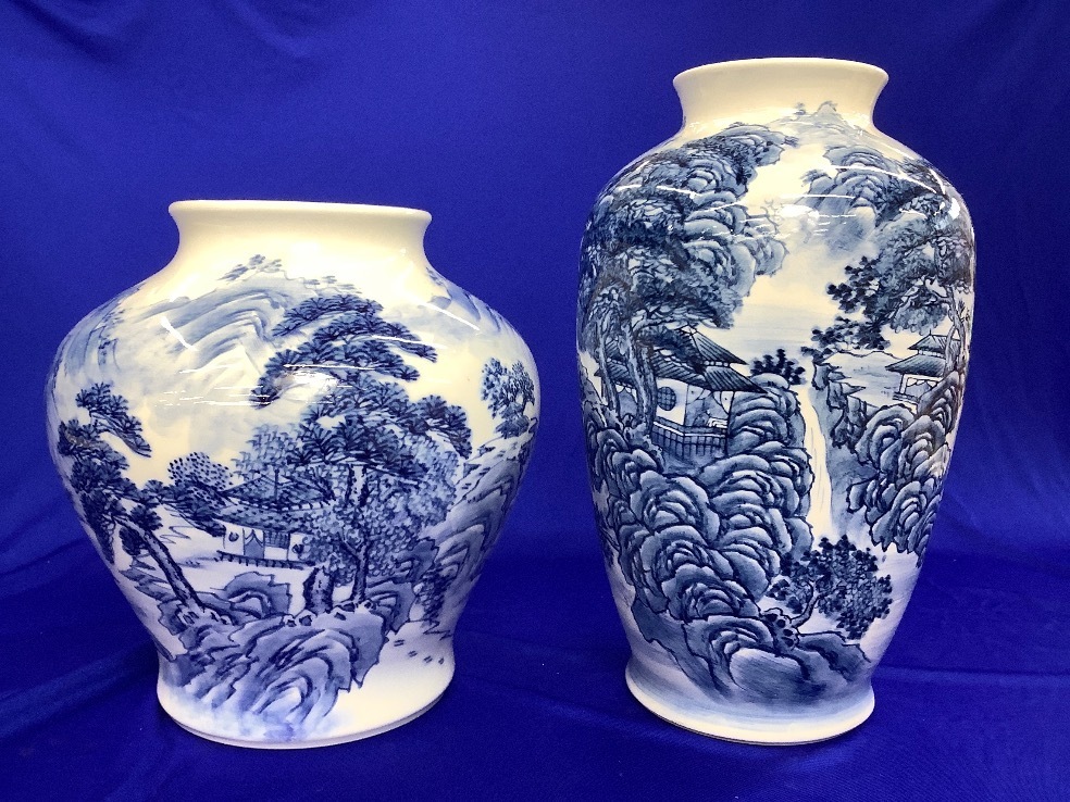 有田焼 松右衛門 花瓶 壷 染付 2点 まとめ ACBF 品 www.gastech.com.tr