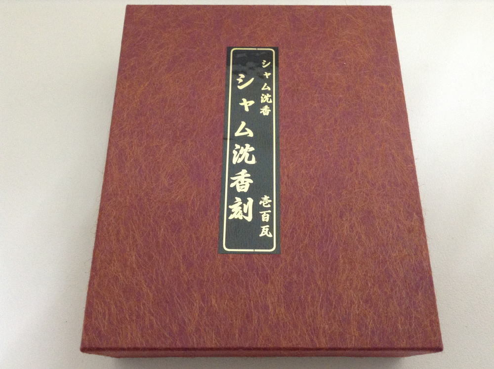佐藤仏】並 シャム沈香刻み 100g 精華堂 - 線香 佐藤仏】並 シャム沈香刻み 100g 精華堂 - 線香