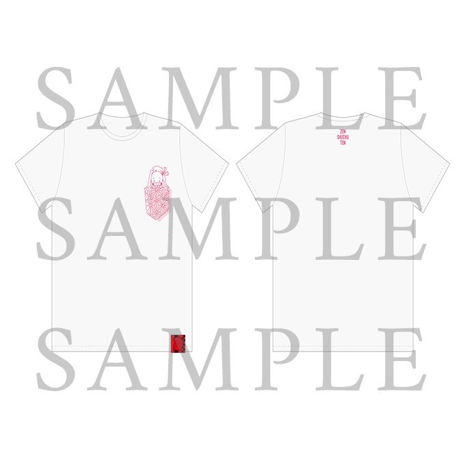 大人も着やすいシンプルファッション 新品 鬼滅の刃 全集中展 限定 グッズ 禰豆子 Tシャツ(XL)/ねずこ かまどねずこ ねづこ イラスト、キャラクター 大人も着やすいシンプルファッション 新品 鬼滅の刃 全集中展 限定 グッズ 禰豆子 Tシャツ(XL)/ねずこ かまどねずこ ねづこ イラスト、キャラクター