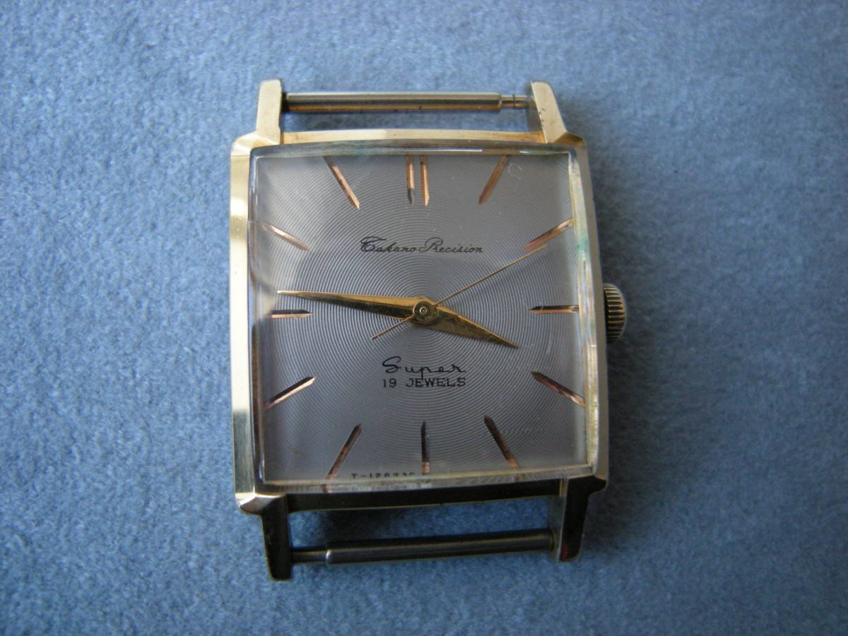 タカノ 美品 TAKANO Super 19JEWELS スクエア... 4531