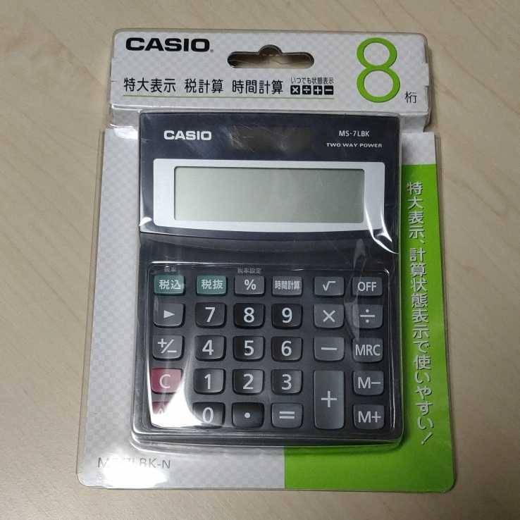 ◎CASIO カシオ 電卓 MS-7LBK-N