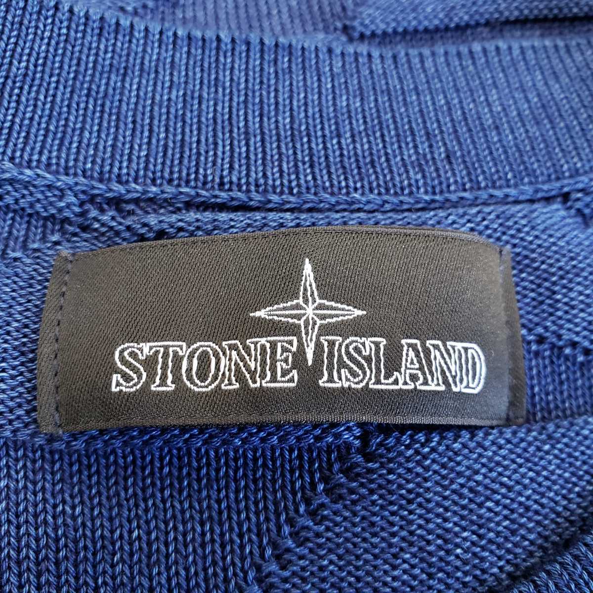 新品同様 春夏 イタリア製 STONE ISLAND ストーンアイランド