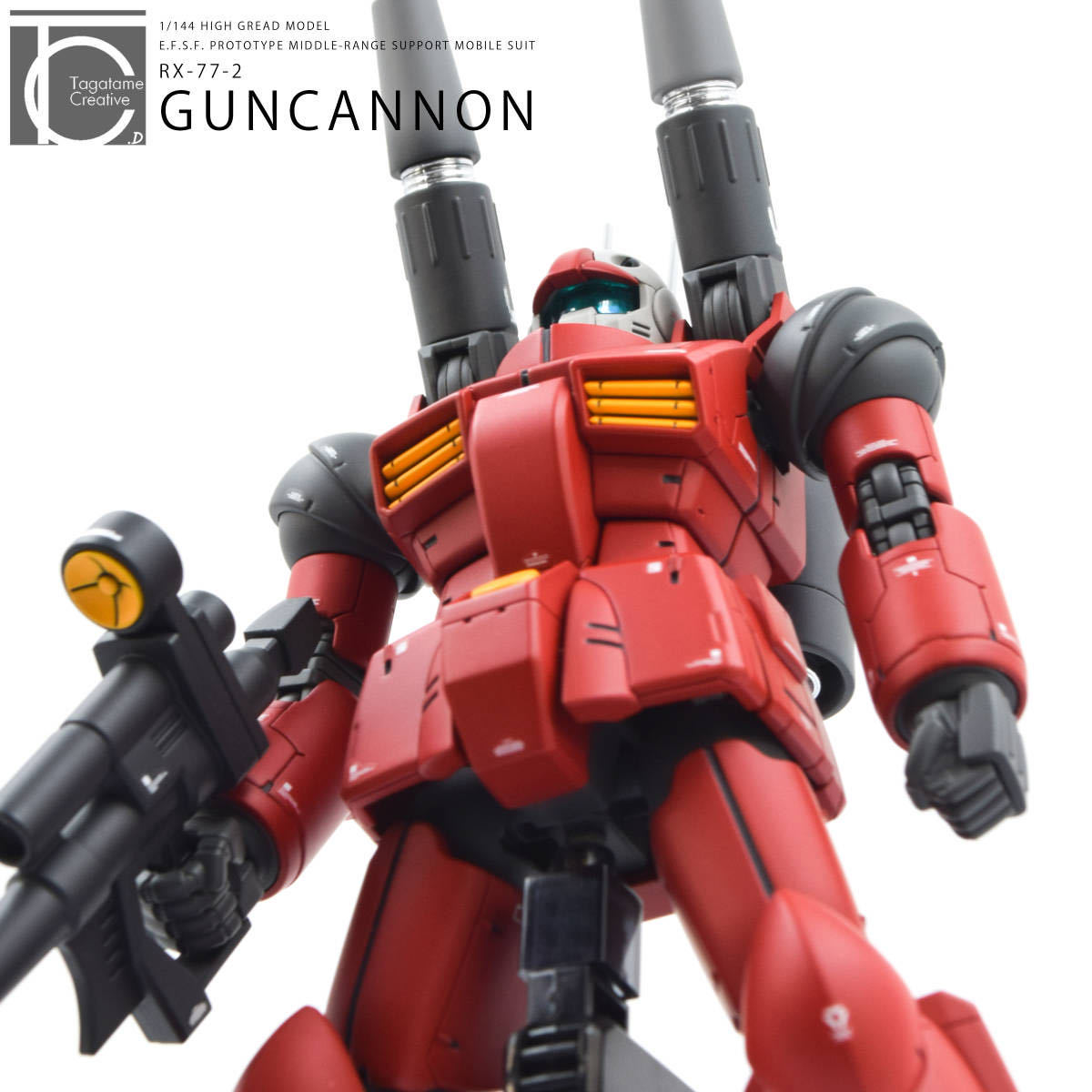 HGUC 144 RX77 ガンキャノン 完成品 通販