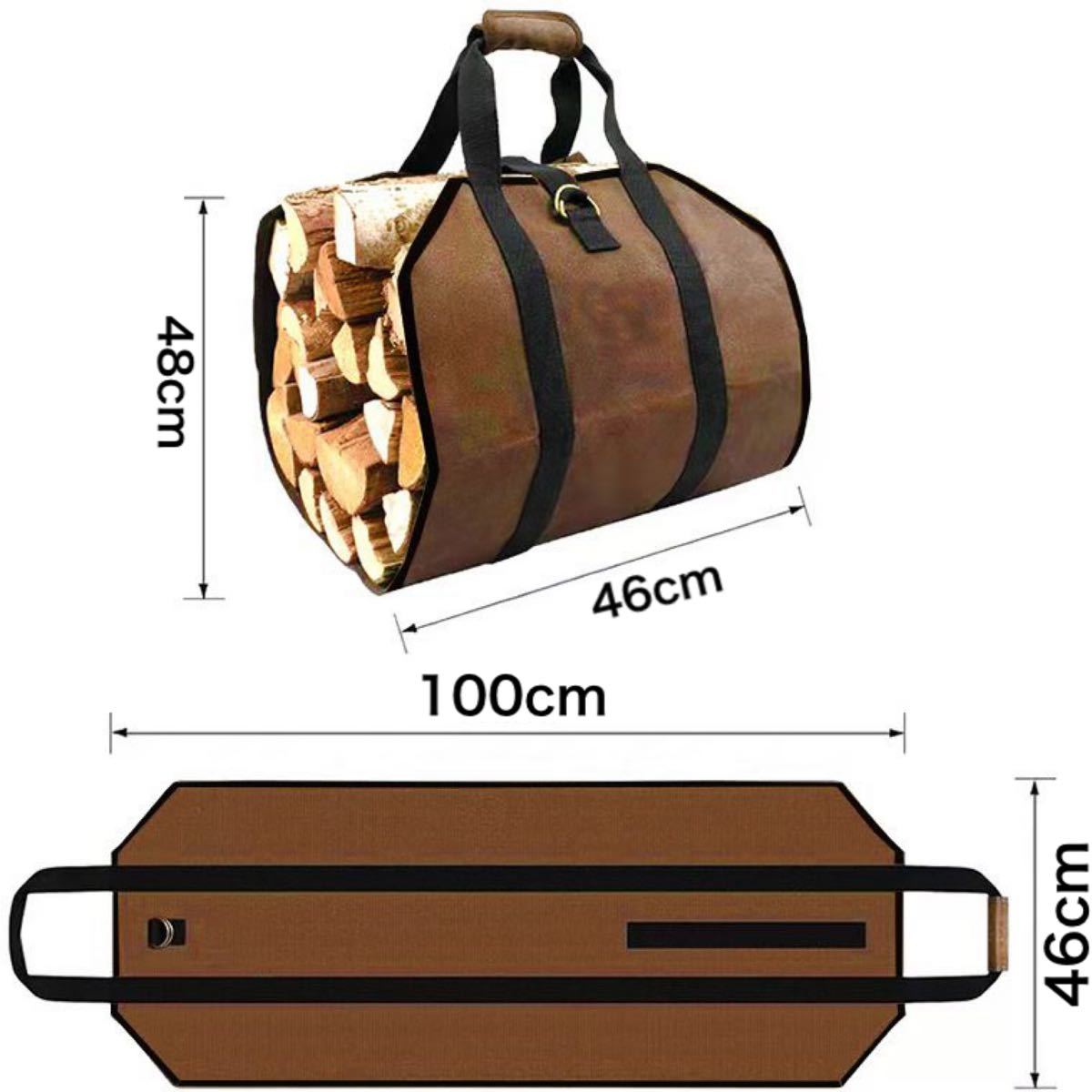 薪トートバッグ ログキャリー 薪ケース 薪ログキャリア マッチストレージバッグ
