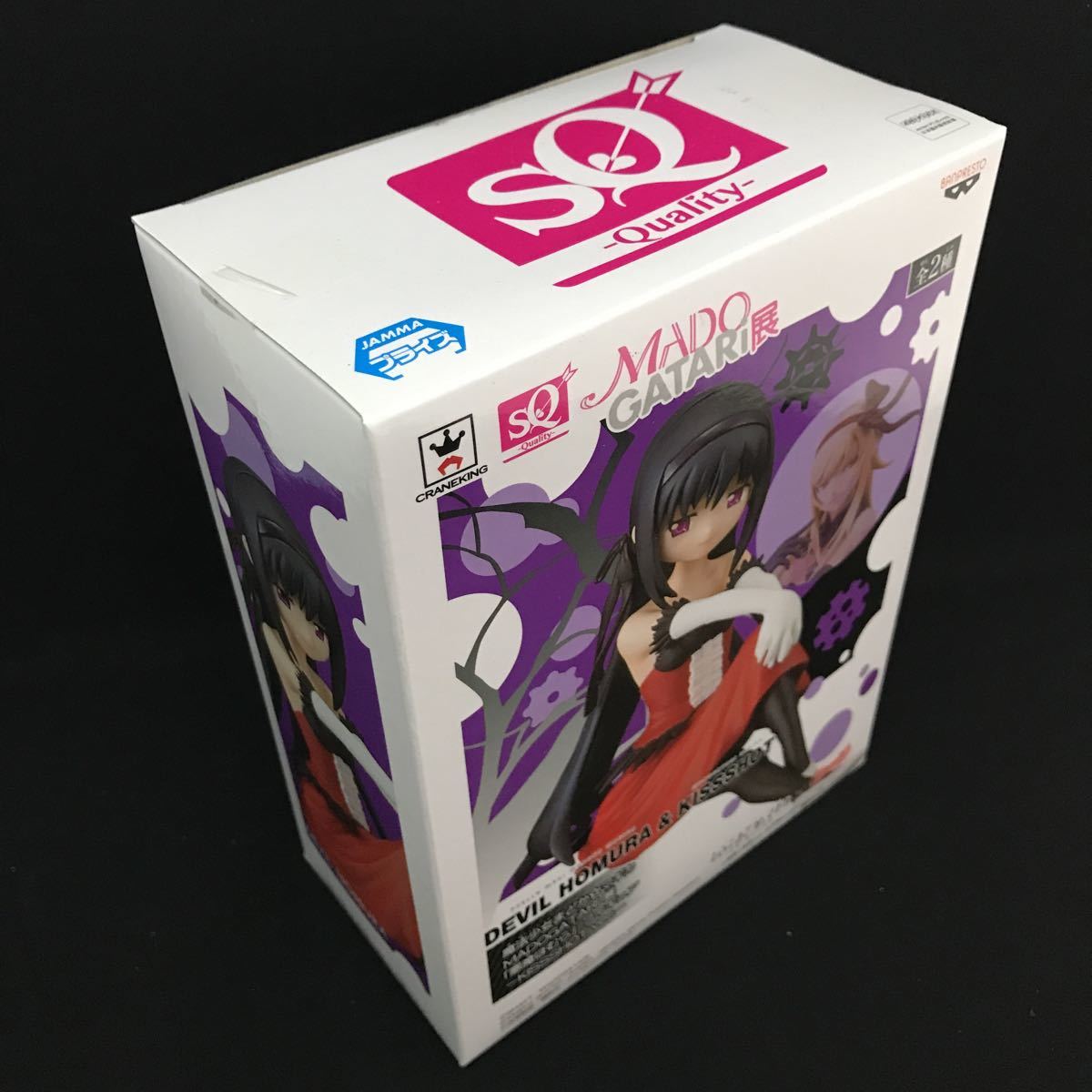 F065】魔法少女 まどかマギカ 物語シリーズ MADOGATARi展 F065】魔法少女 まどかマギカ 物語シリーズ MADOGATARi展