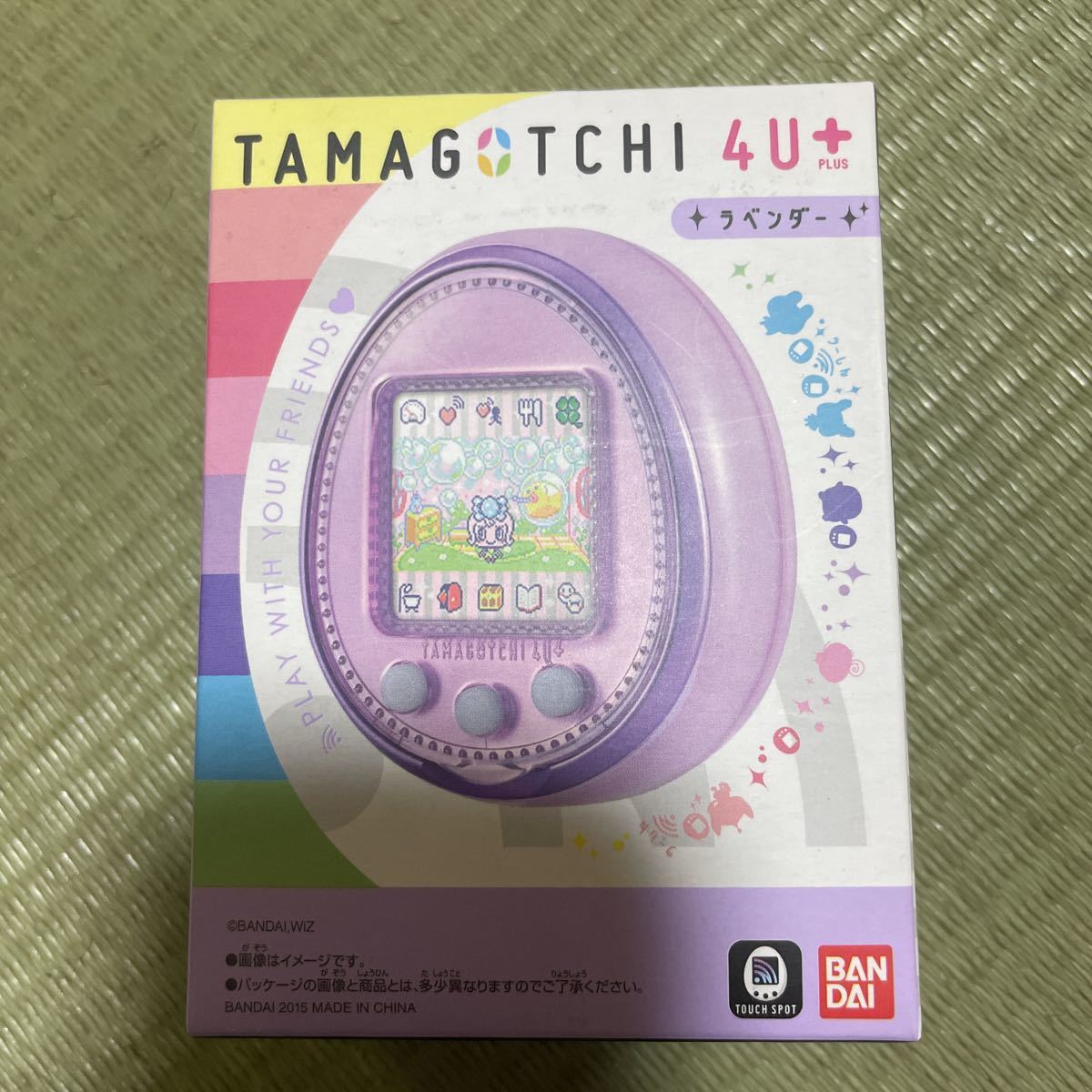 たまごっち4Uプラス TAMAGOTCHI 4U + パープル 紫 ラベンダー-