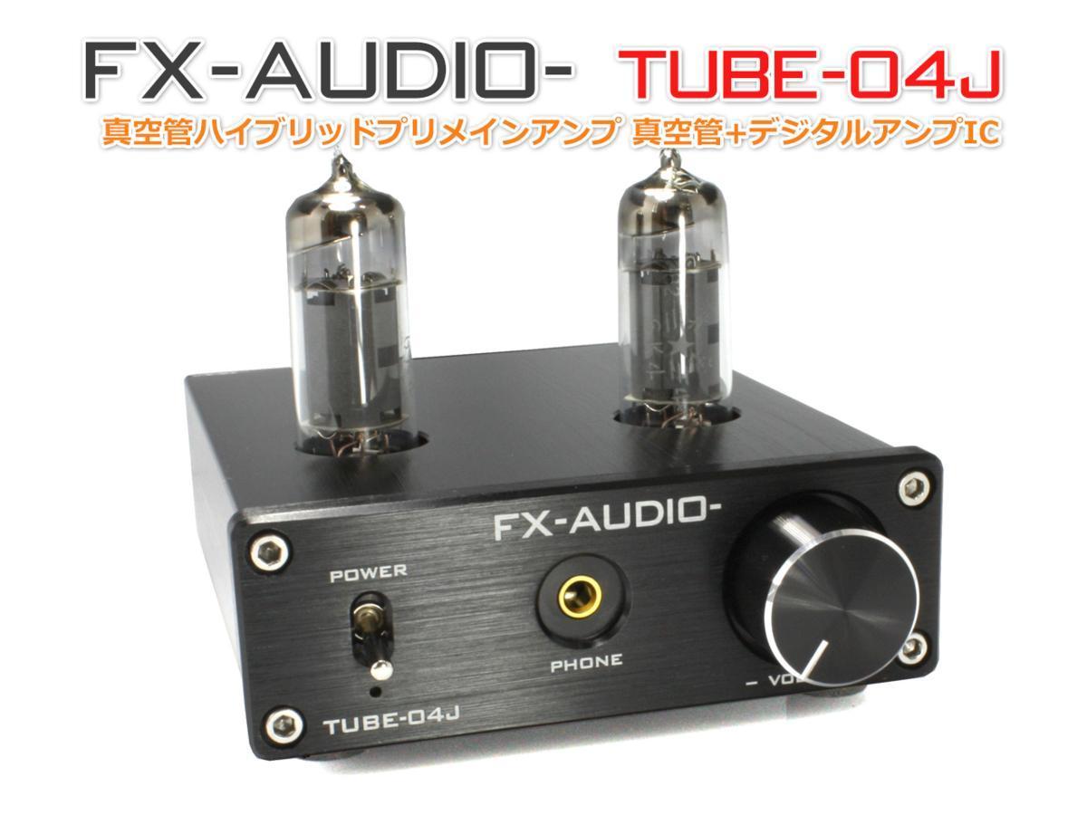 FX-AUDIO- TUBE-04J[ブラック] 真空管ハイブリッドプリメインアンプ 真空管+デジタルアンプIC_画像1
