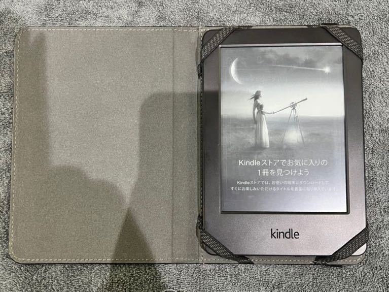 amazon アマゾン kindle キンドル 第7世代 電子書籍リーダー カバー付き 中古 4GB 黒 ブラック
