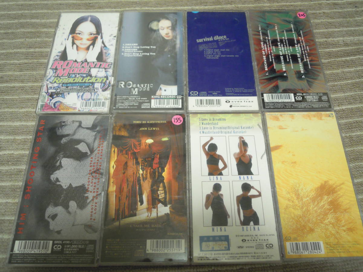 CD　アニメソング　8cmCDガンダム　MR.CHILDREN HIM TRF アン ルイス dreams シングル　8枚送料無料_画像7