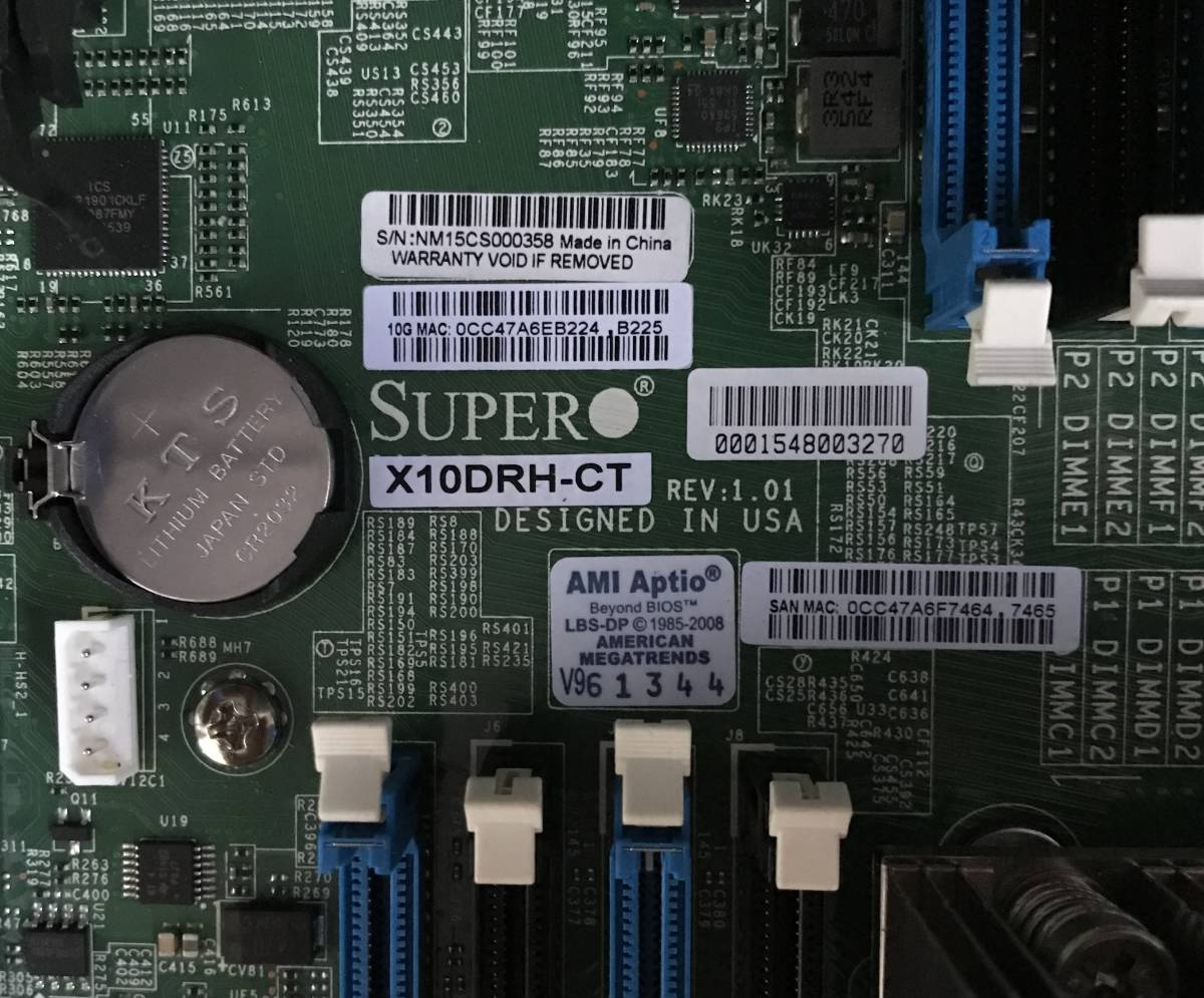 S4013106 SUPERMICRO 826-9 1点【通電OK、本体のみ】 6