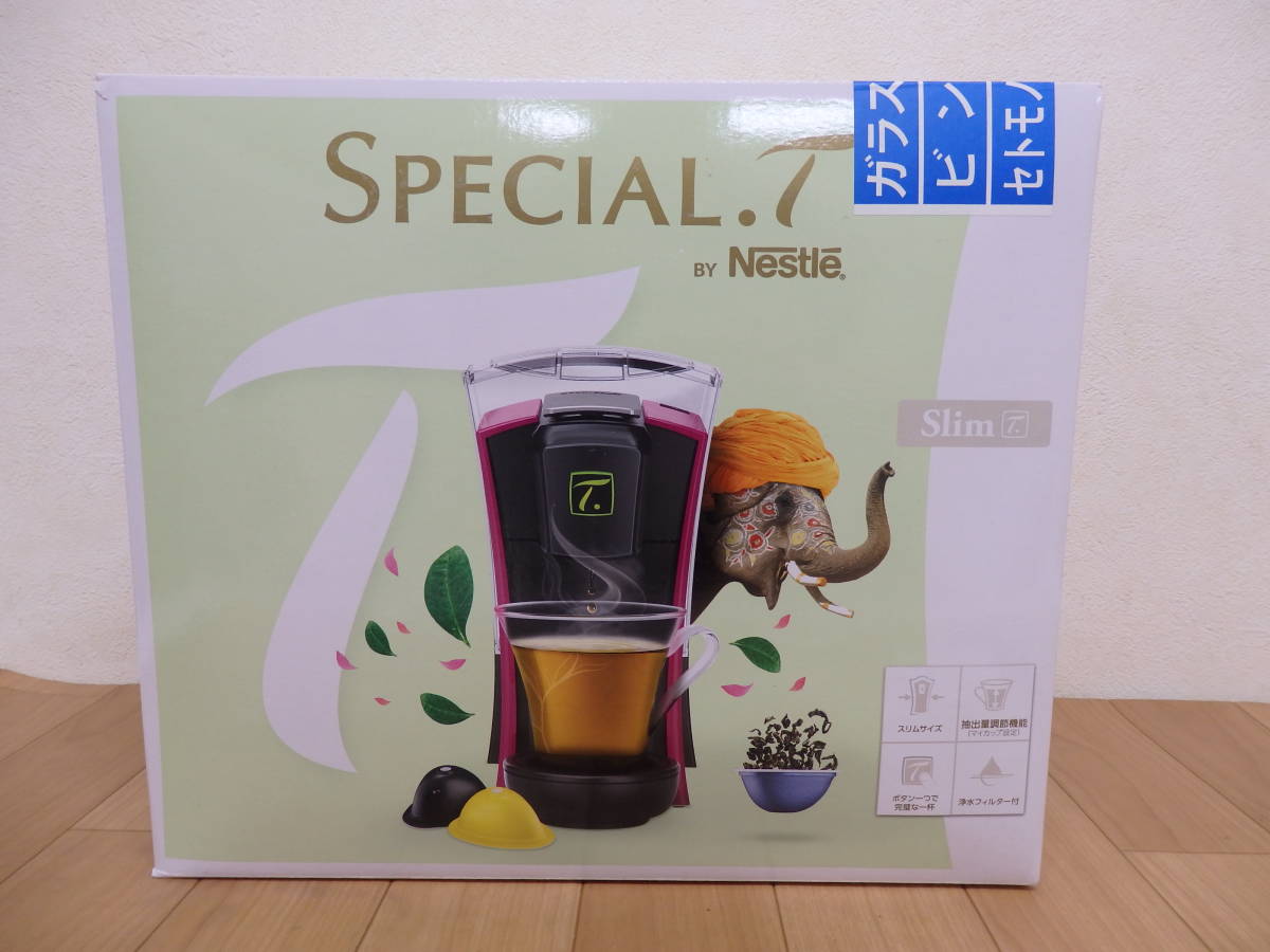 F1.5-4.1) Nestle / Nestle специальный.T тонкий чай laz Berry розовый ST9663R.62-RP чай механизм не использовался товар 
