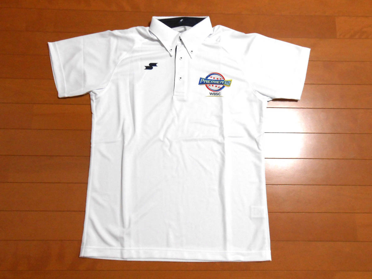 2019 SSK製 WBSC Premier12 プレミア12 審判レプリカ・アンパイアシャツ 【新品未使用】 SSK製 WBSC Premier12 プレミア12 審判アンパイア
