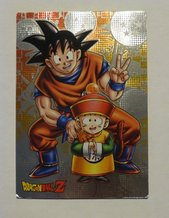 Yahoo!オークション - ドラゴンボールZ コレクションカード Yahoo!オークション - ドラゴンボールZ コレクションカード