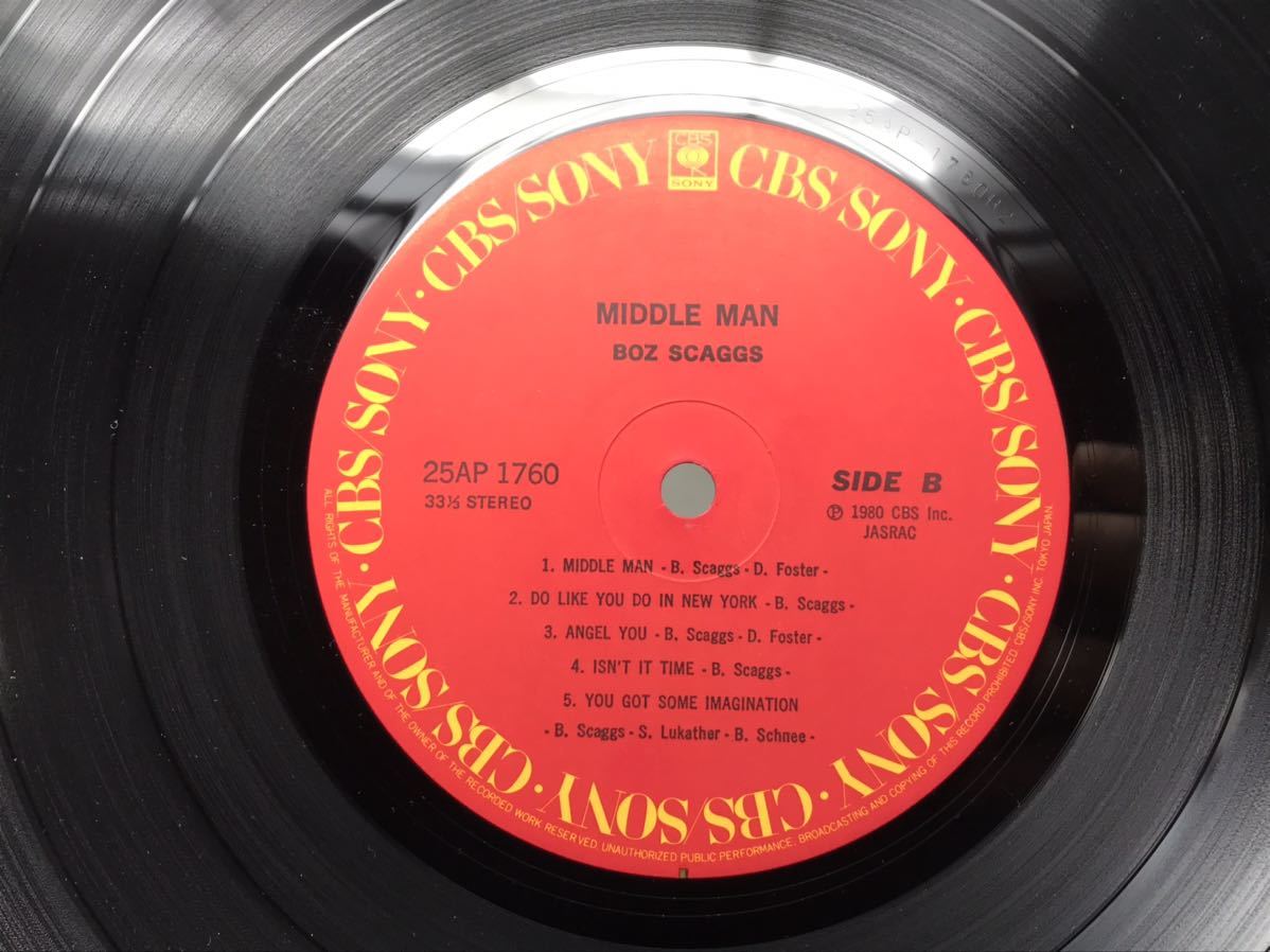 BOZ SCAGGS ボズ・スキャッグス MIDDLE MAN ミドル・マン 25AP-1760 LP レコード　N4543_画像4