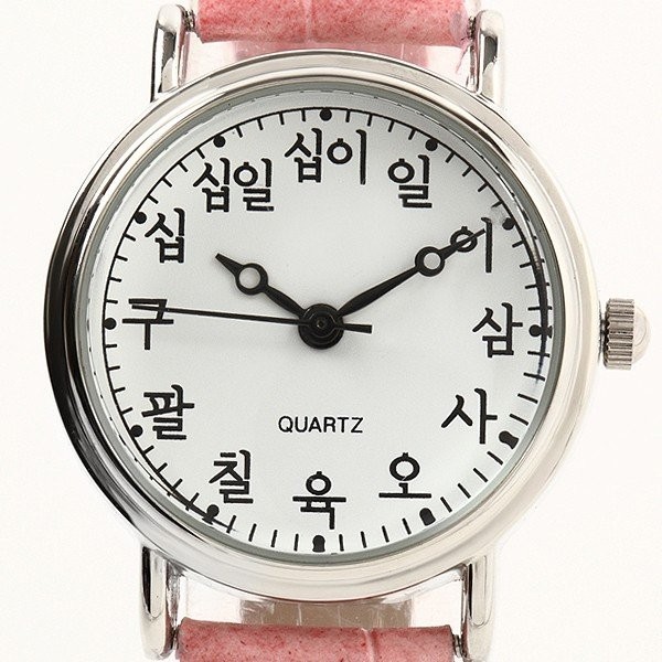 1点のみ特価★ハングル文字盤リストウォッチ婦人用 ピンクバンド 腕時計